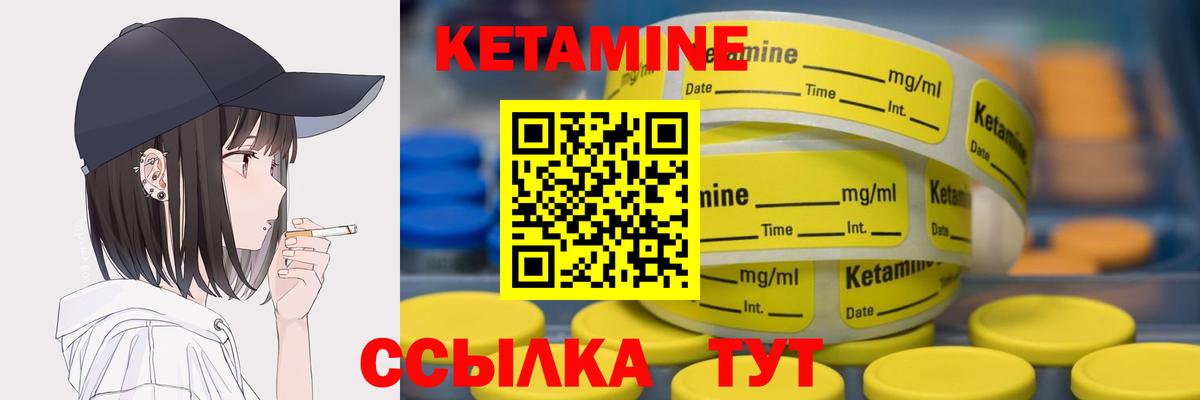 НБОМе Усть-Илимск