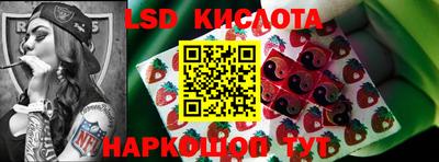 кокаин VHQ Моздок
