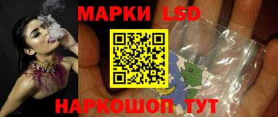 кокаин VHQ Моздок