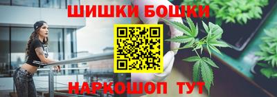 MESCALINE Можга