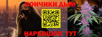 кокаин VHQ Моздок