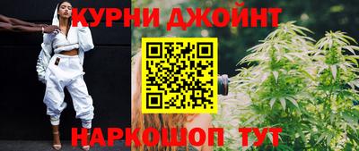 MESCALINE Можга