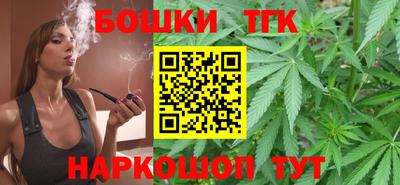 кокаин VHQ Моздок