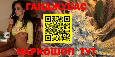 MESCALINE Можга