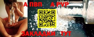 кокаин VHQ Моздок