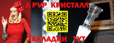 кокаин VHQ Моздок