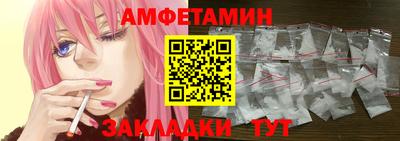 кокаин VHQ Моздок