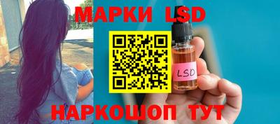 кокаин VHQ Моздок