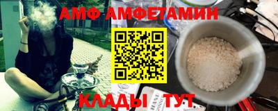 кокаин VHQ Моздок