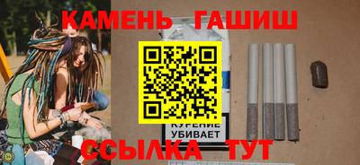 кокаин VHQ Моздок