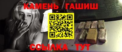 кокаин VHQ Моздок