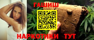 MESCALINE Можга
