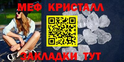 кокаин VHQ Моздок
