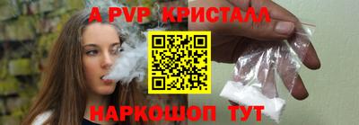 кокаин VHQ Моздок